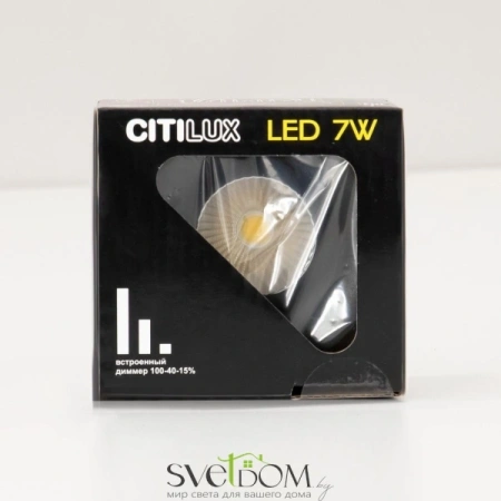 Citilux Гамма CLD004NW4 LED Встраиваемый светильник с диммером CITILUX