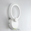 Citilux Сента CL237B310 Бра светодиодное Белое CITILUX