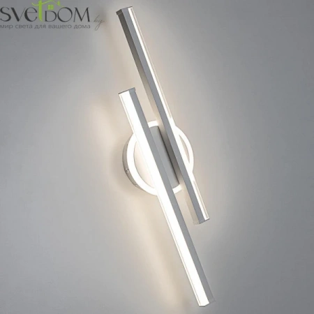 Настенные светильники CL203520 CITILUX | Svetdom.by