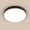 Потолочный светильник Citilux Купер CL72495G1 CITILUX