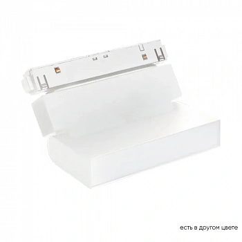 Crystal Lux CLT 0.33 002 6W WH M4000K