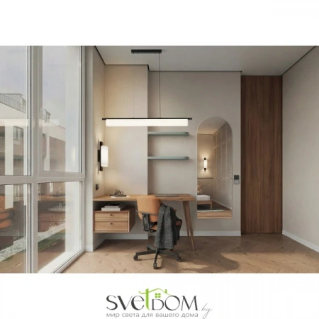 Подвесные светильники Freya FR5625PL-L45B от Магазина Svetdom.by