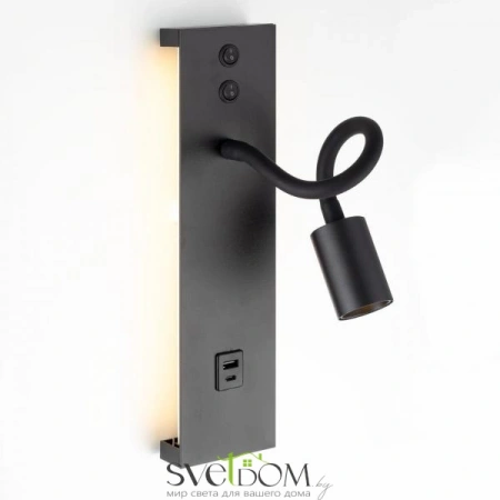 Настенные светильники CL704471 CITILUX | Svetdom.by