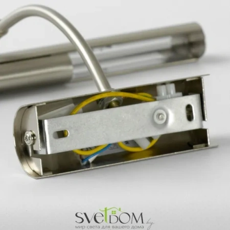 Подсветка для картин Lussole Lido Iii LSQ-0311-02 G9 Lussole