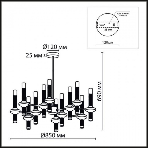 Люстры8112/24 LUMION | Svetdom.by