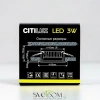 Встраиваемые светильники CITILUX CLD5103N от Магазина Svetdom.by