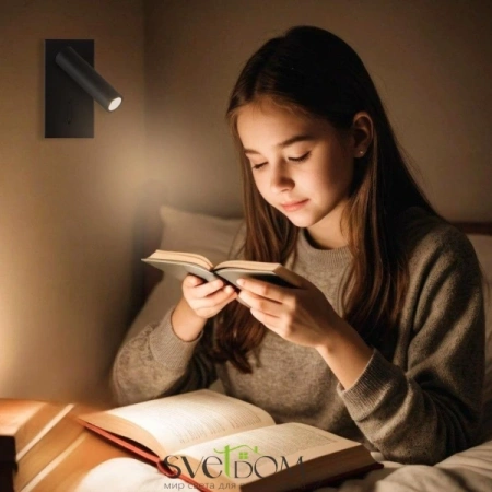Citilux Декарт CL704351 LED Светильник поворотный с выключателем Чёрный CITILUX