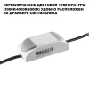 Встраиваемый светильник NOVOTECH ECLAT 359882