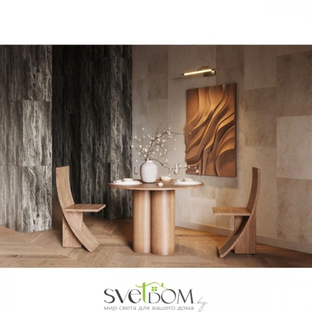 Подсветки MIR004WL-L12BZ Maytoni | Svetdom.by