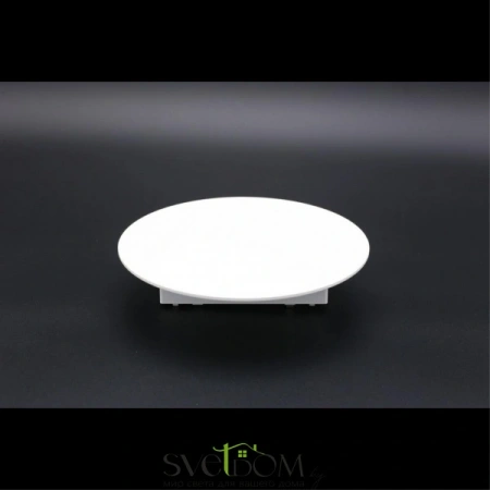 APL.0111.10.06 Aployt