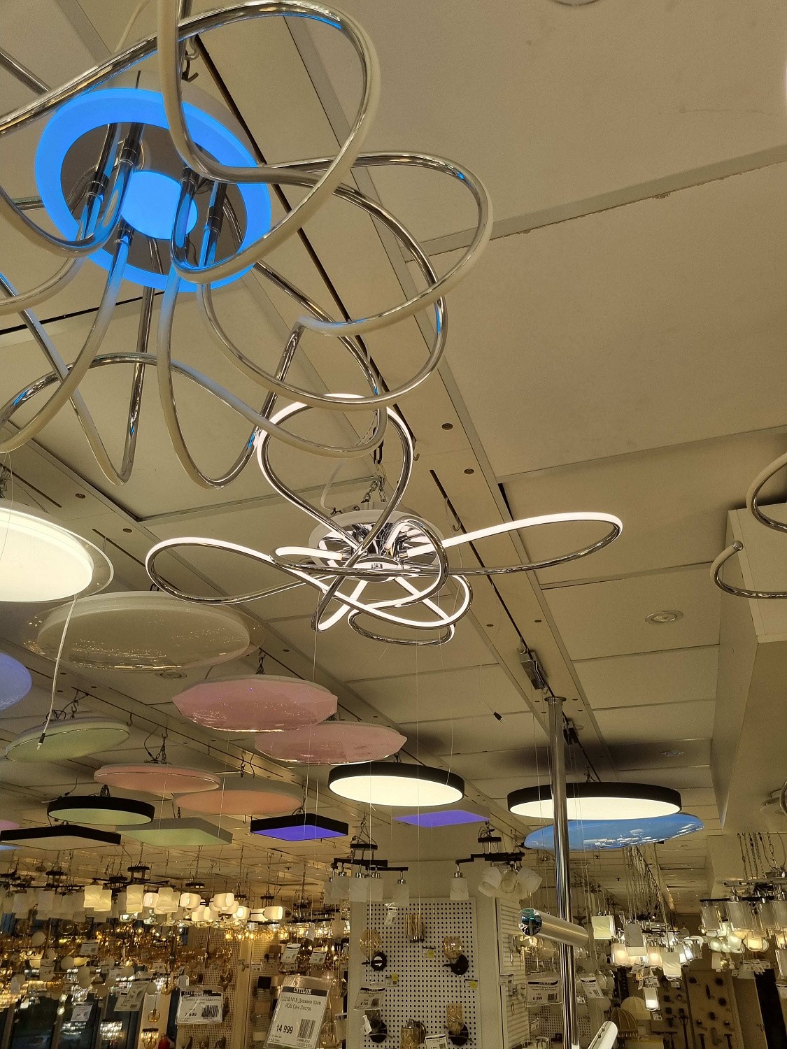 Освещение CITILUX | Svetdom.by