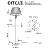 Торшер Citilux Вена CL402920T CITILUX