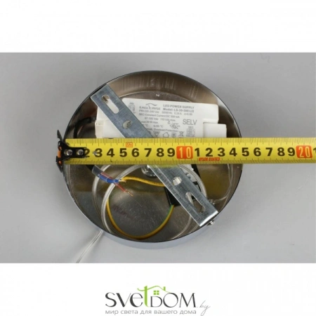 Подвесные светильники Aployt APL.035.16.25 от Магазина Svetdom.by