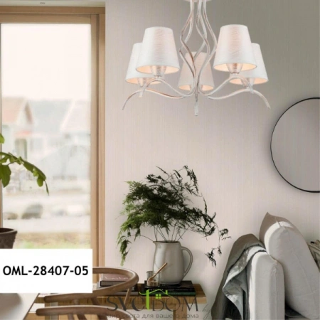 Люстры потолочныеOML-28407-05 Omnilux | Svetdom.by