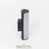Citilux CLU0007 LED Уличный светильник Графит CITILUX