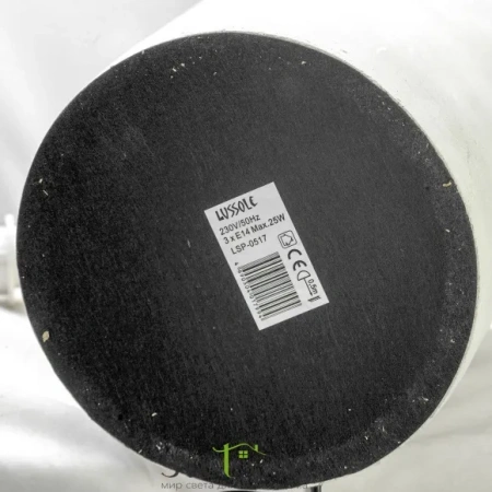 Торшер Lussole Martinez LSP-0517 E14 Lussole