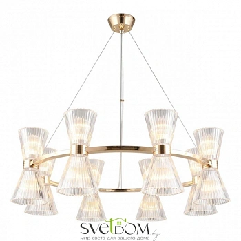 Люстра подвесная Aployt  APL.801.03.16