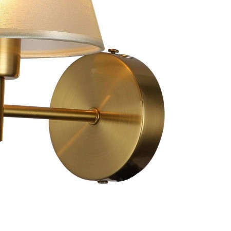 Настенные светильники 2846-1W Favourite | Svetdom.by