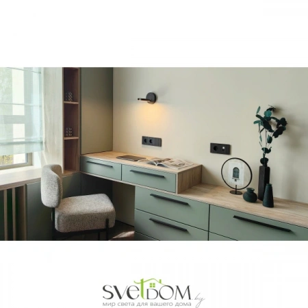 Настенные светильники MOD070WL-L8B3K Maytoni | Svetdom.by