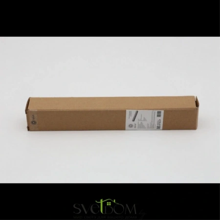 APL.0100.01.12 Aployt