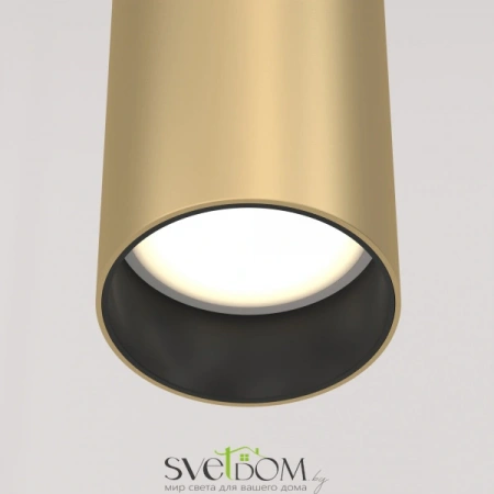 Подвесные светильники Maytoni P075PL-01MG от Магазина Svetdom.by