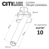 Встраиваемый поворотный спот Citilux STEK CL514S01N LED CITILUX