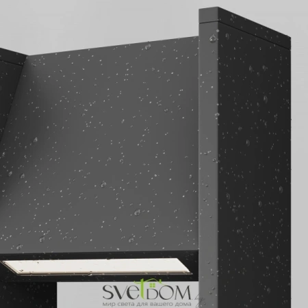 Ландшафтный светильник Outdoor O465FL-L16GF3K Maytoni
