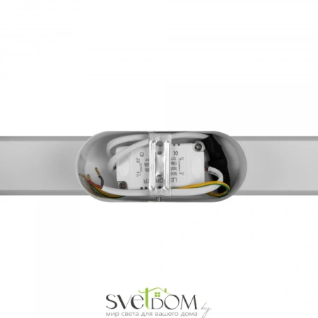 Настенный светильник (бра) Freya FR6088WL-L16W Freya