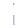 Подвесной светильник Kink Light Рия белый, GU10, 6 см 07621-1A,01 Kink Light