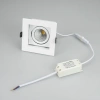 Светильник CL-KARDAN-S102x102-9W Warm (WH, 38 deg) Arlight 024137 Arlight