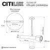 Потолочный светильник Citilux VEKTOR CL51322_BF CITILUX