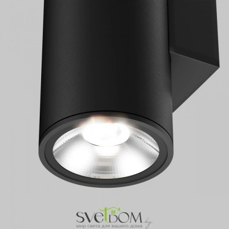 Настенные светильники O303WL-L24GF3K Maytoni | Svetdom.by