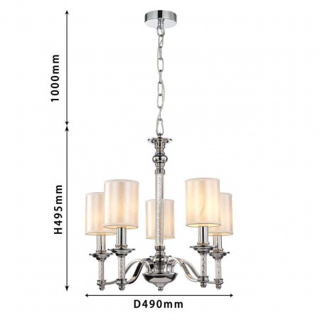 Люстры подвесные2930-5P Favourite | Svetdom.by