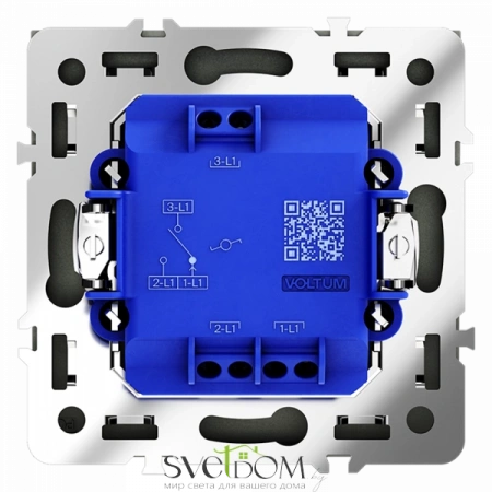 Проходной переключатель одноклавишный Voltum S70 VLS010306  VLS010306 Voltum