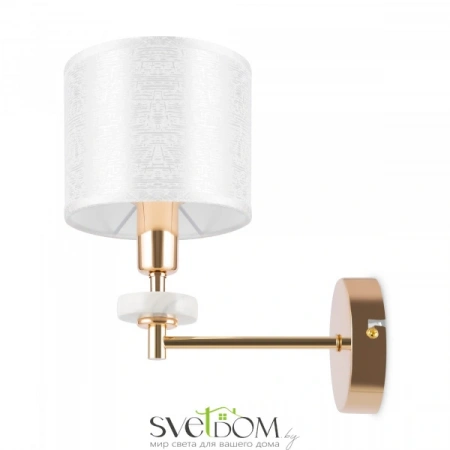 Бра и настенные светильники FR5015WL-01G Freya | Svetdom.by