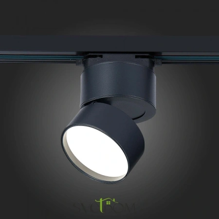 ST651.446.09 Св-к трек. Черный LED 1*9W 4000K 720Lm Ra>90 120° IP20 D85xH122 170-240VV Однофазная трековая система ST LUCE