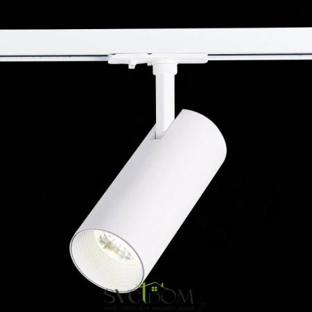 ST350.546.15.36 Св-к трек. Белый LED 1*15W 4000K 1 350Lm Ra?90 36° IP20 L158xW65xH193 100-240V Однофазная трековая система ST LUCE