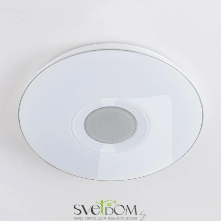 Citilux Light & Music CL703M100 Люстра музыкальная с пультом CITILUX