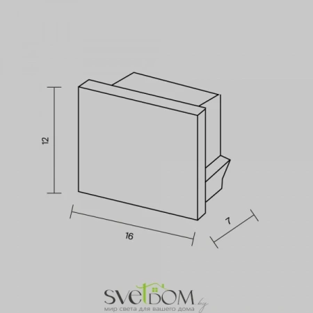 Комплект заглушек (для профиля 16x12) 10 шт., ALM-005-B-EC 642022 Maytoni