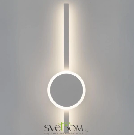 Настенные светильники CL203300 CITILUX | Svetdom.by