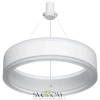 Citilux Дуэт CL719010 LED Подвесной светильник Белый CITILUX