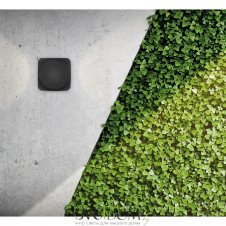 Фото Светильники Maytoni O015WL-L4B Светильники Maytoni O015WL-L4B от Магазина Svetdom.by