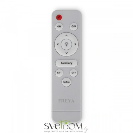 Светильники Freya FR6005CL-L48G от Магазина Svetdom.by