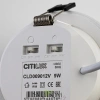 CITILUX CLD009012V TRON Св-к Встраив. CITILUX