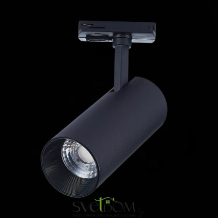 ST350.436.20.36 Св-к трек. Черный LED 1*20W 3000K 1 800Lm Ra?90 36° IP20 L158xW65xH193 100-240V Однофазная трековая система ST LUCE