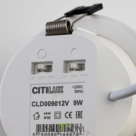 CITILUX CLD009012V TRON Св-к Встраив. CITILUX