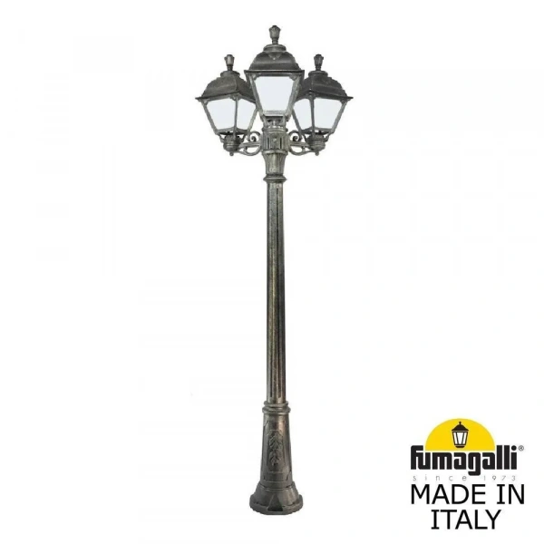 U23.158.S30.BYF1R Fumagalli