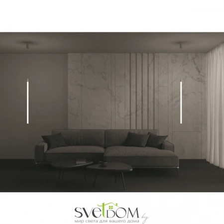 Подвесные светильники Maytoni P022PL-L20W3K от Магазина Svetdom.by