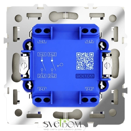 Выключатель двухклавишный Voltum S70 VLS020104  Voltum VLS020104