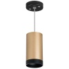 Lightstar RP440437 Светильник RULLO HP16 (214440+590057+203437) Lightstar